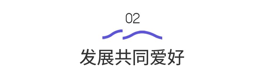 吃瓜VS世界杯？爱好不同但我们可以这么做