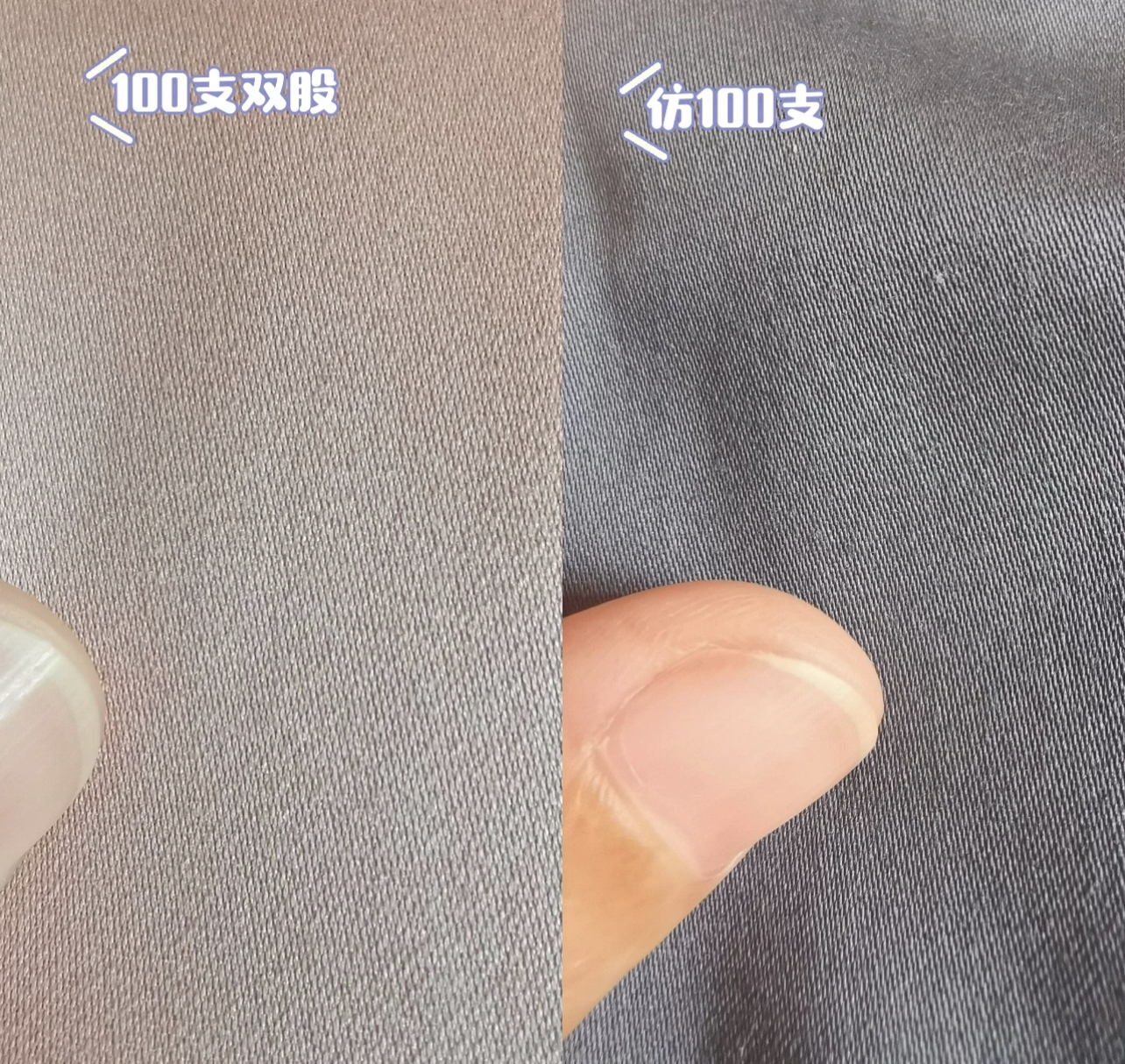 网购物品和实体店质量相差太大,网购商品一样为什么价格不一样