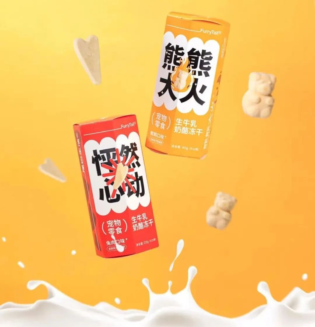 猫主子新零食,给猫的零食大礼包推荐