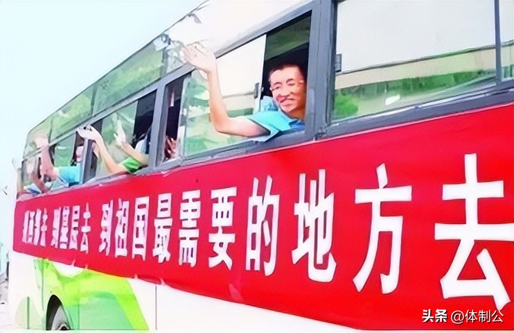 选调生在基层工作多久提拔,选调生在基层服务最低年限