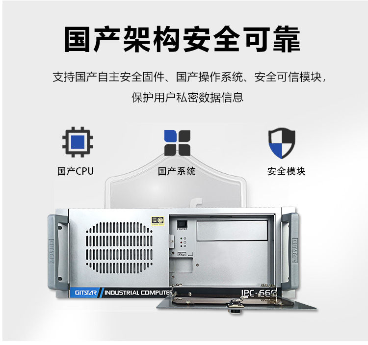 国产海光3250cpu,海光hg3250对比飞腾D2000