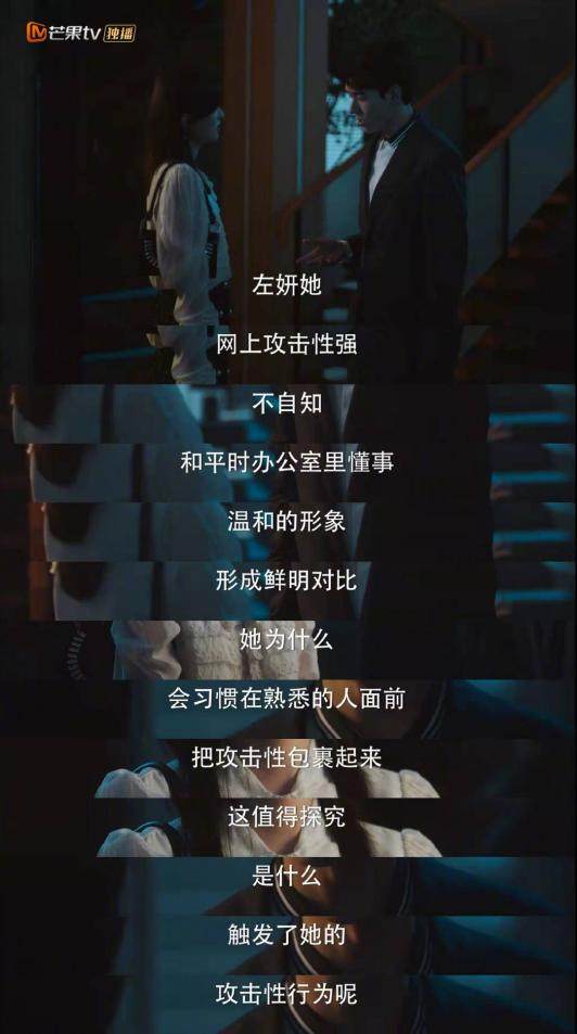 键盘侠的视频名场面,键盘侠现场版