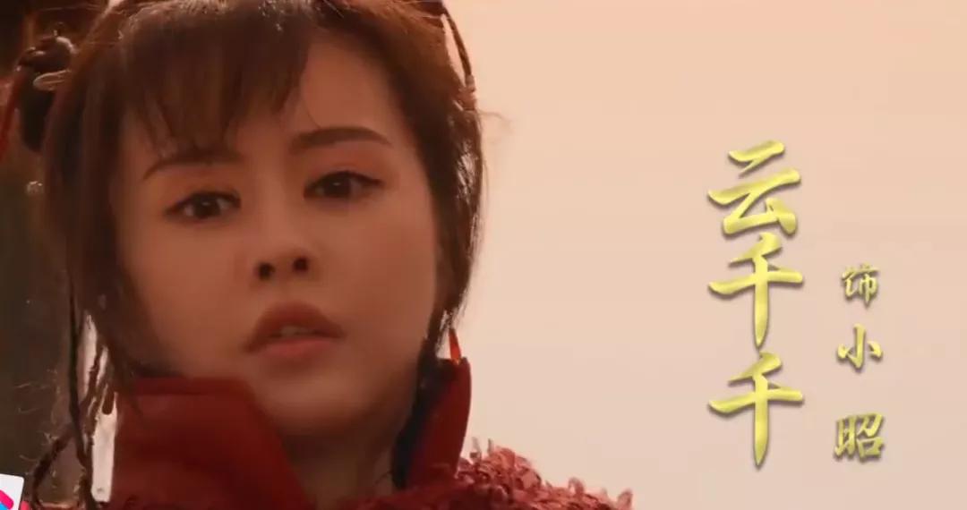 王晶新倚天屠龙记赵敏,林峰版倚天屠龙记张无忌和周芷若