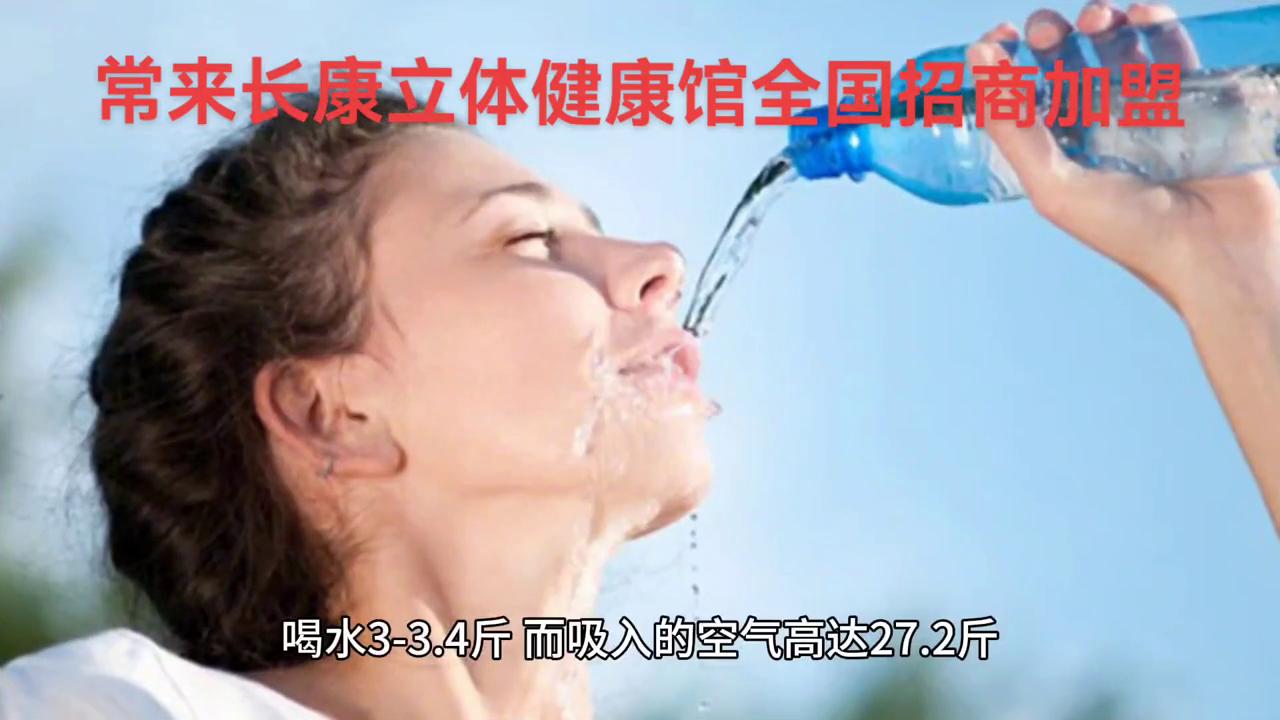 线下店铺招加盟,招地区代理商