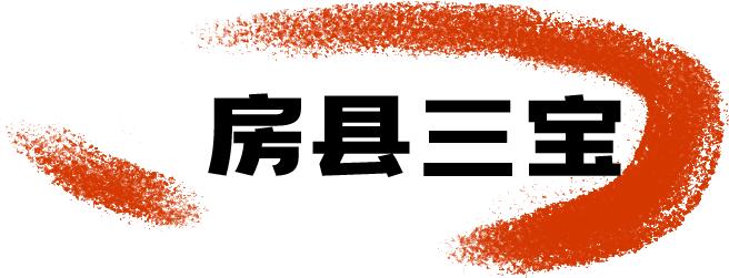 武汉最好喝的鸡汤排行榜,武汉喝鸡汤的最好餐馆