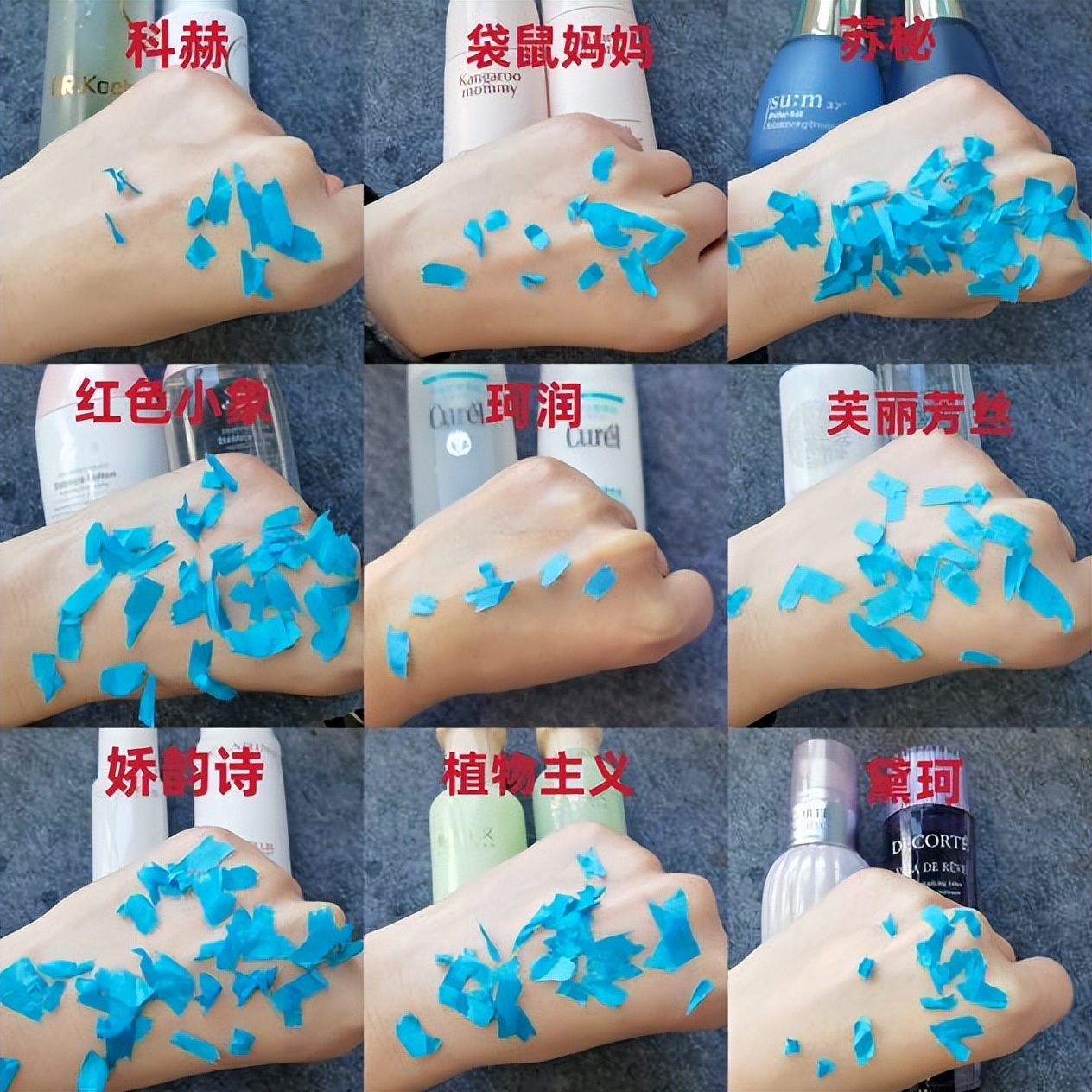 孕妇保湿水乳哪种比较好用,孕妇水乳品牌推荐