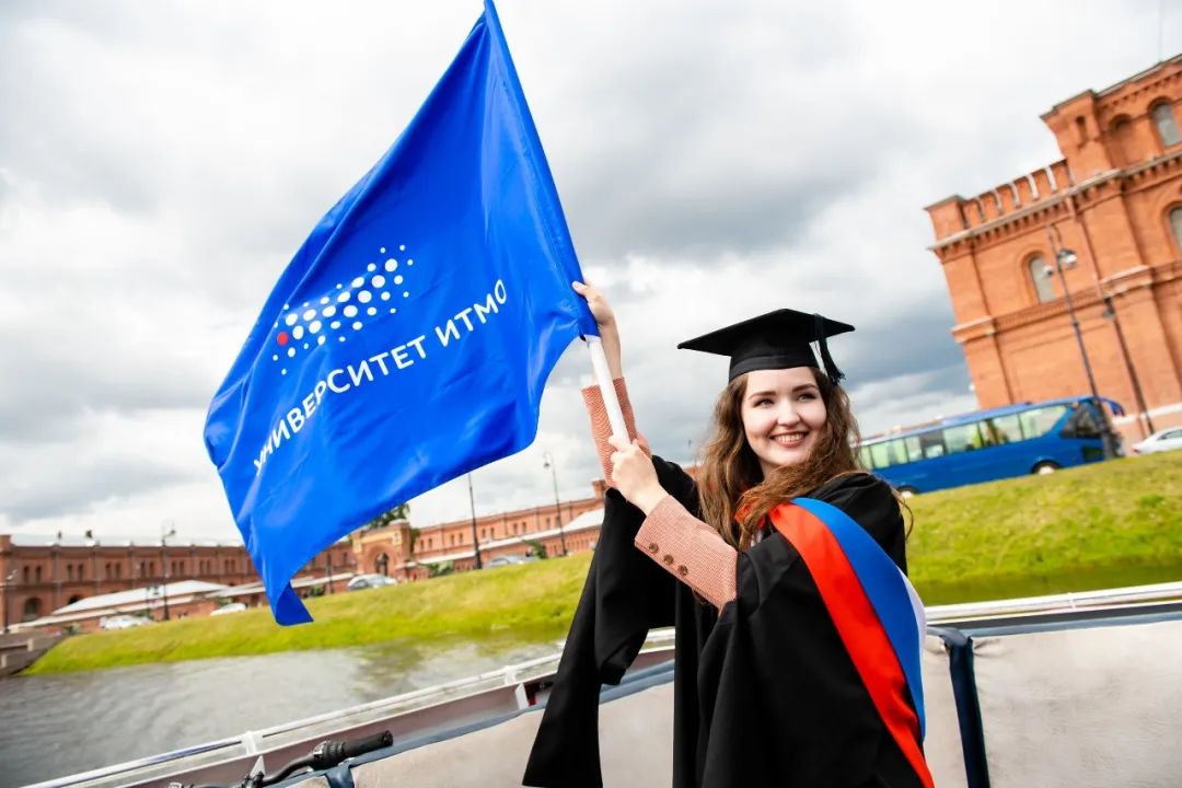 【学校推荐】圣彼得堡国立信息技术机械与光学大学（专业及推荐）