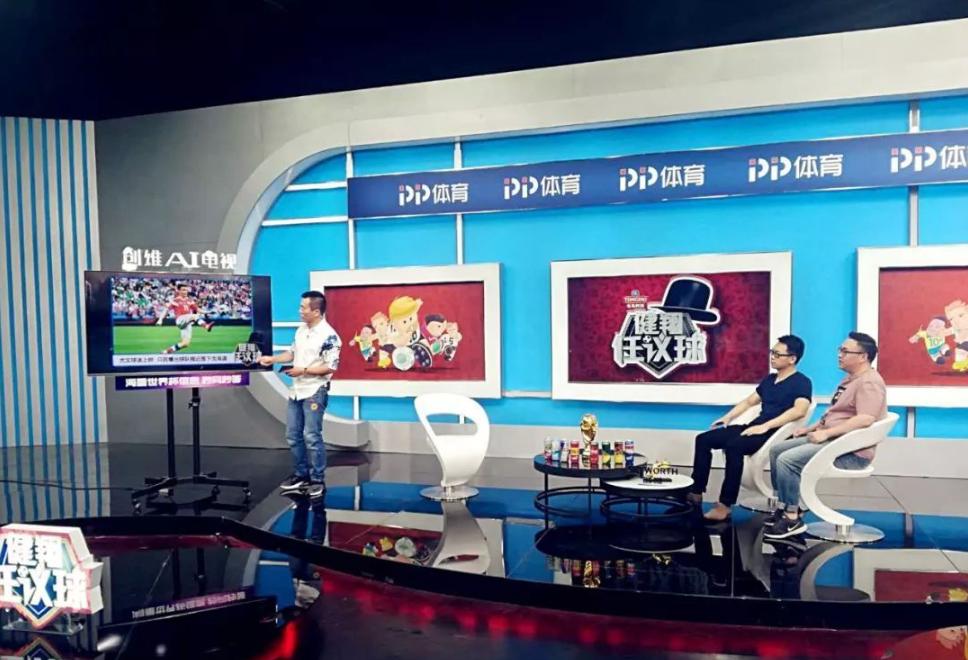 司法实践中,损害网络直播是一种不正当竞争行为