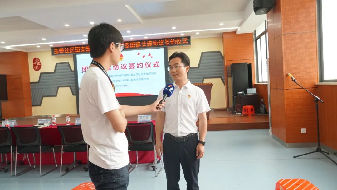 高校与社区共建共治,馆校共建社区合作