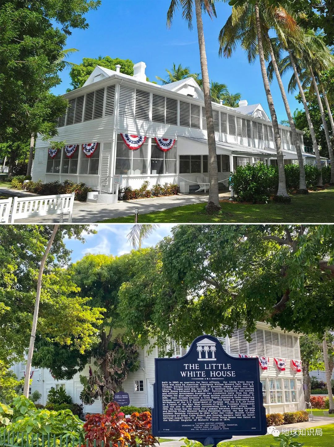 在美国建国中国，坚持了整整一分钟！|地球知识局