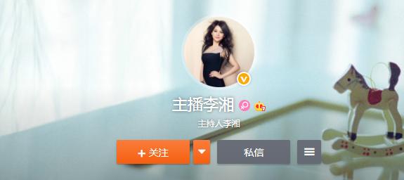 李湘分享和女儿王诗龄的生活近况,李湘最新消息王诗龄