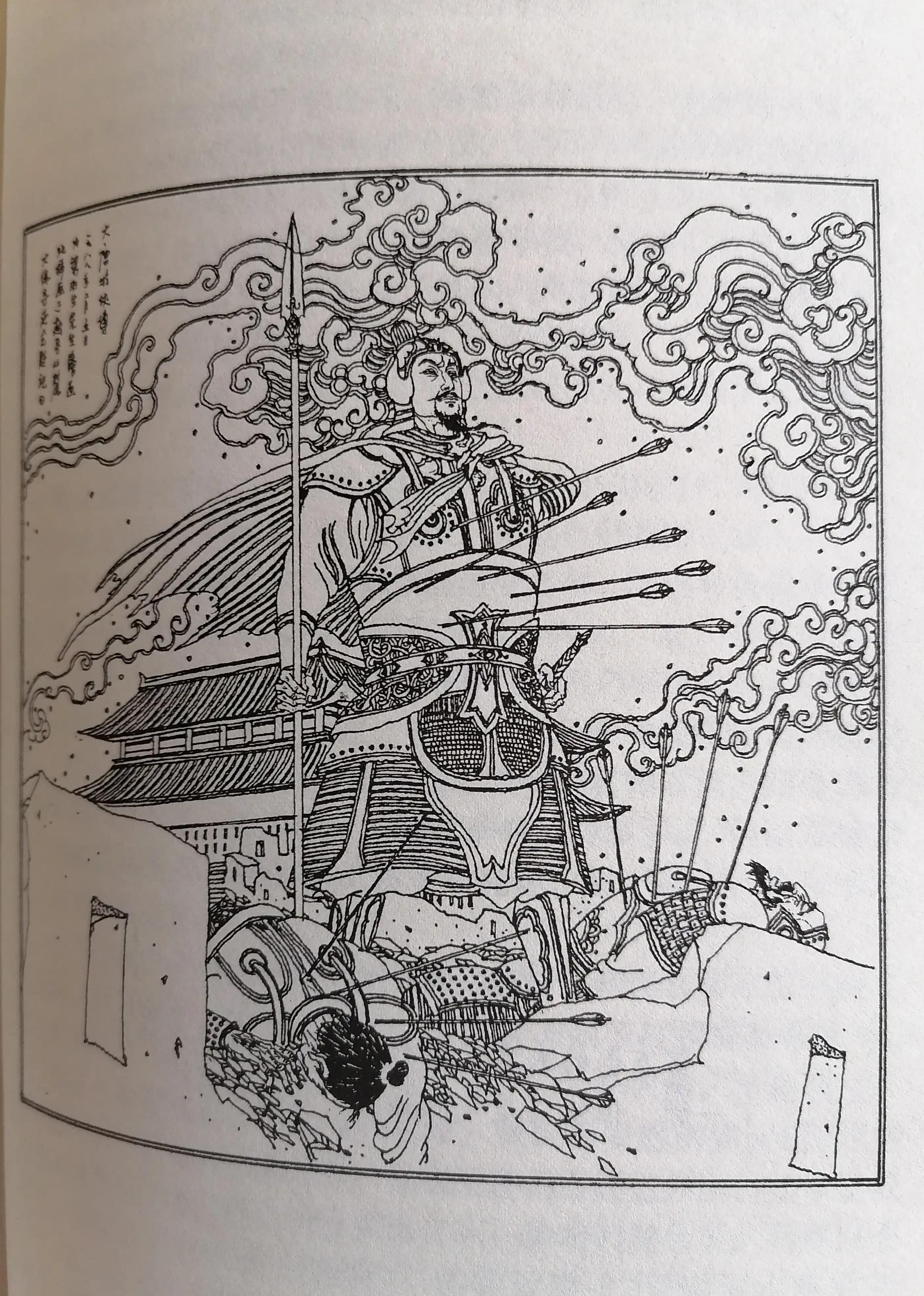 梁羽生武侠小说大唐游侠,梁羽生作品大唐游侠