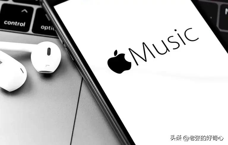 applemusic年度回顾,applemusic23年度总结