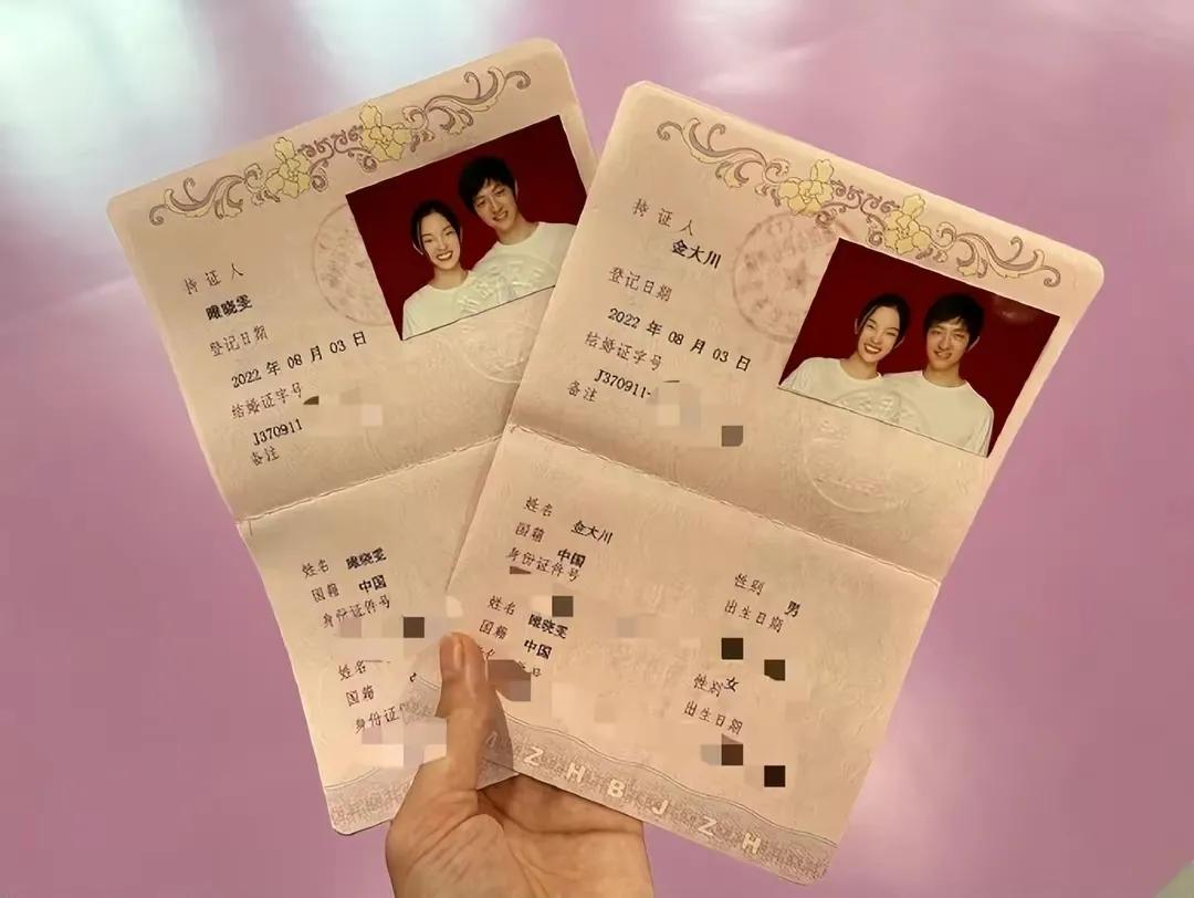 恭喜！金大川闪婚了！名模娶超模强强联合，为宝宝着想延迟婚礼。