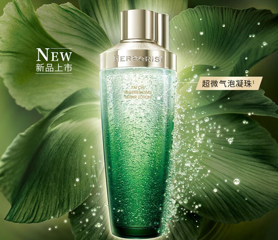 4款自己用过的精华水评测,这三款精华水谁才是油皮亲妈