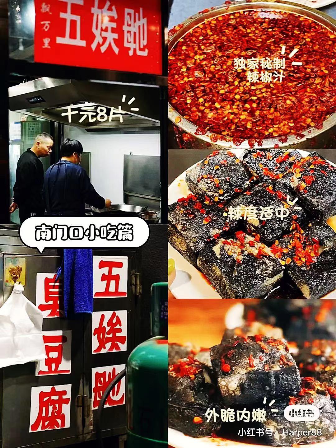 长沙宵夜烧烤推荐必吃,长沙夜宵推荐烧烤