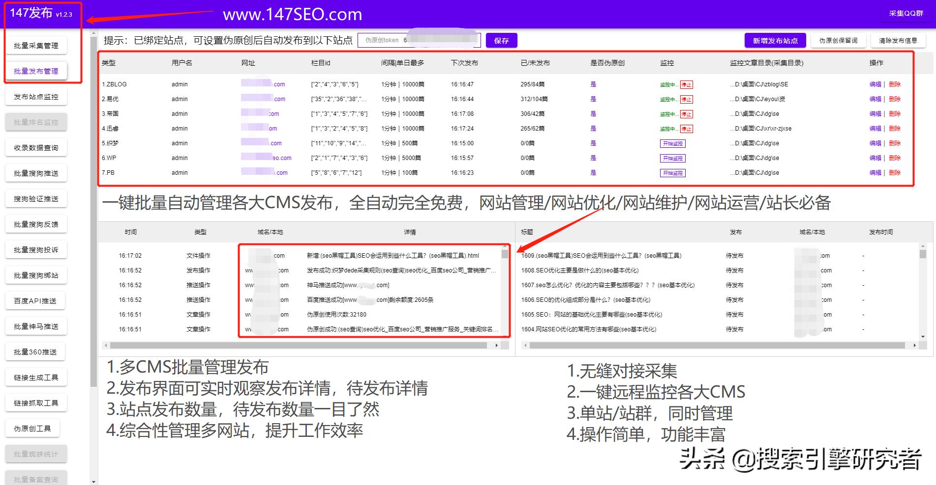 搜狗泛域名收录方法,怎么让搜狗收录泛域名