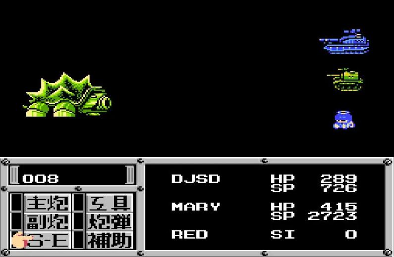 fc神作重装机兵,fc重装机兵游戏里最好的三辆战车