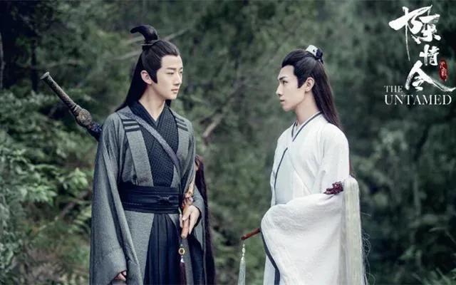 陈情令意难平cp,陈情令温情魏无羡cp