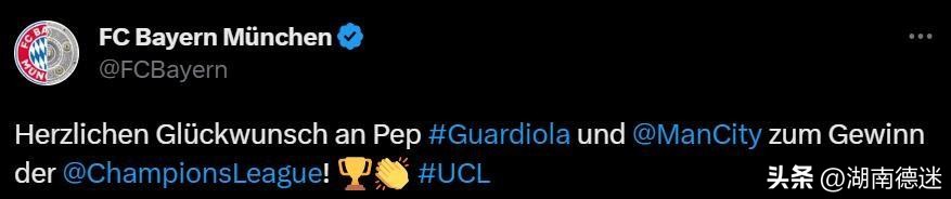 曼城欧冠决赛进球坎塞洛,坎塞洛祝贺曼城欧冠夺冠