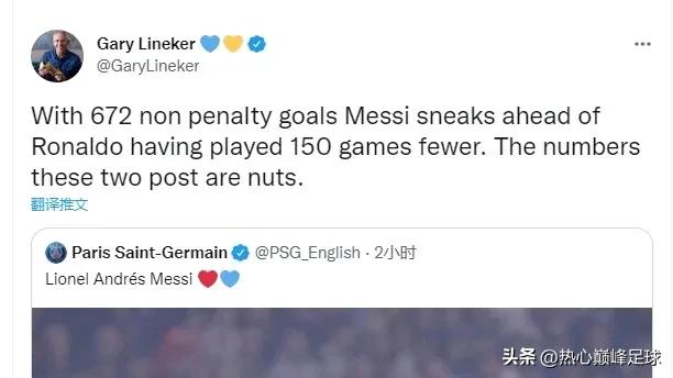 梅西有几次梅开二度,梅西到底有多强