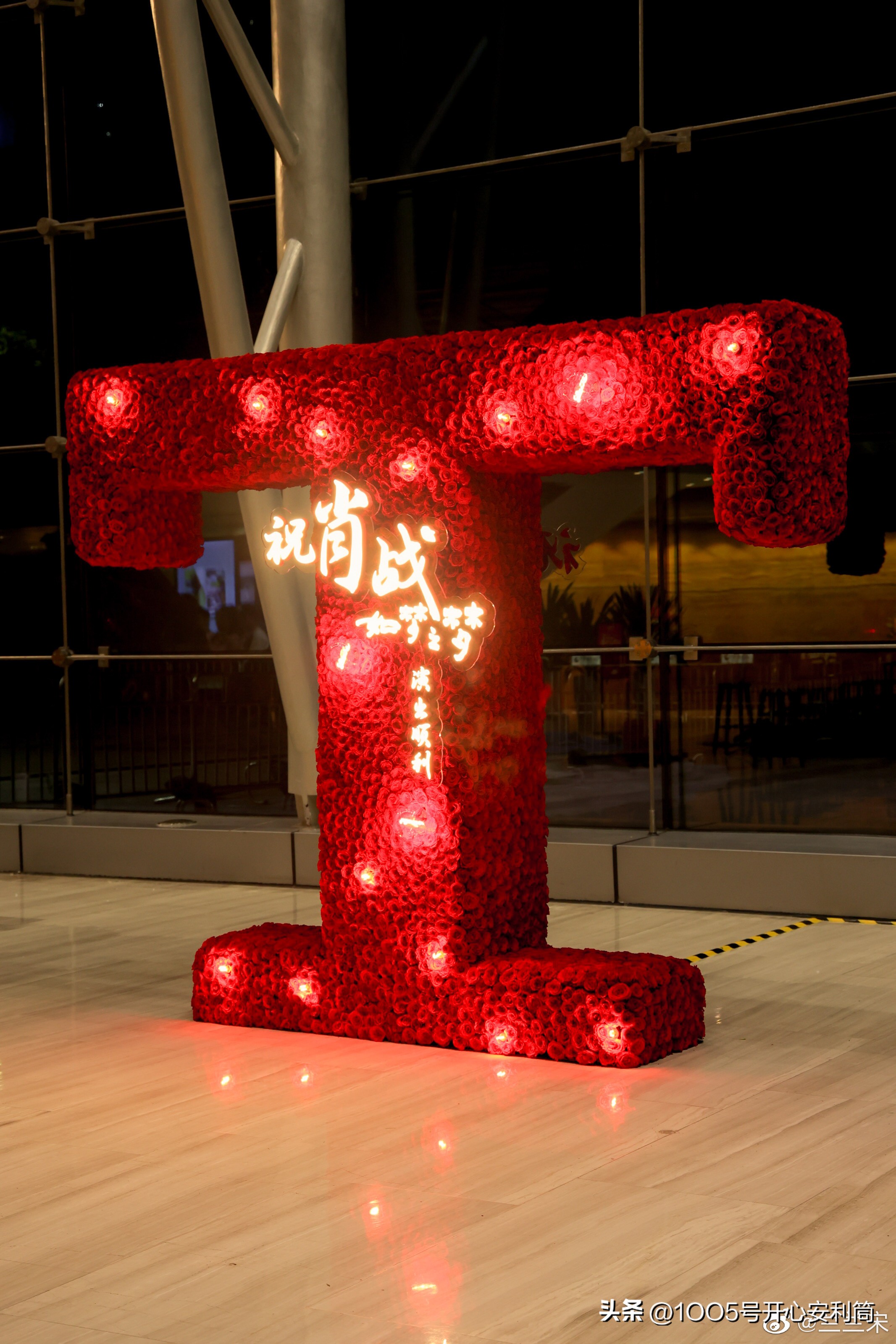 gucci肖战联名,gucci肖战花墙