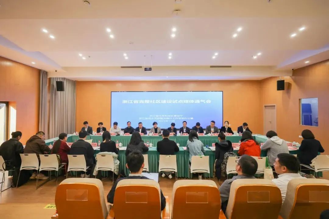 湘湖未来产业社区,央媒聚焦新洲三店