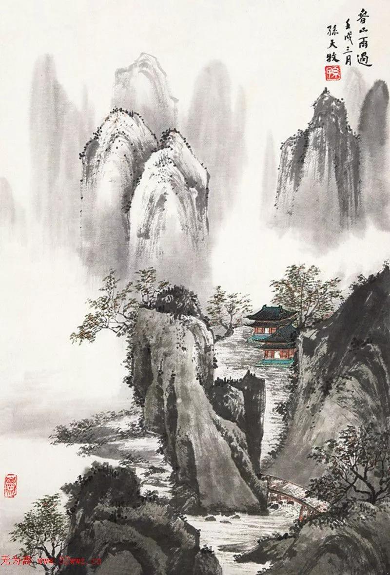 中国山水画名家作品欣赏书,清代山水画名家作品集一册