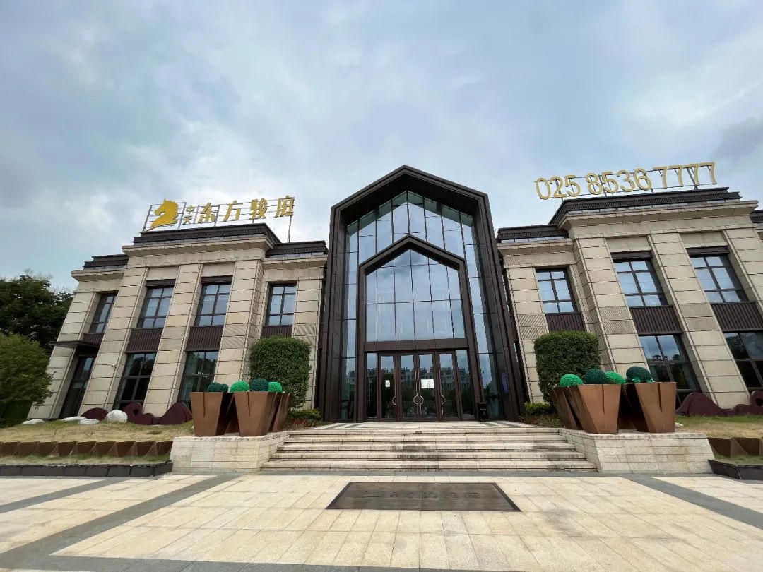 烂尾多年要被拆除？南京买房人：我还等着拿房结婚……