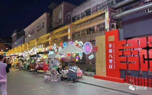 望京小街夜市现状,望京最好的夜市