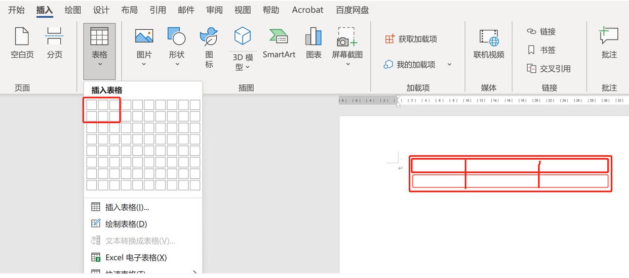 健康码里面的核酸证明怎么打印,核酸健康码怎么打印在一张纸上