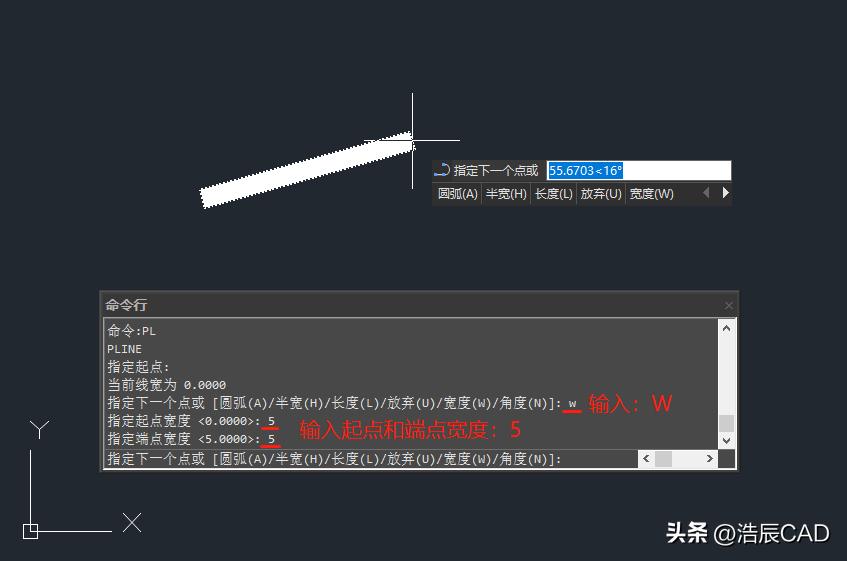 cad画箭头详细方法,cad五种画箭头的方法