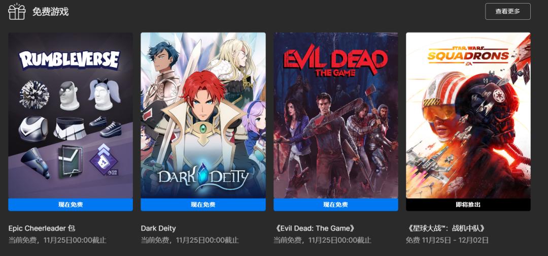 Steam黄油史低半价！绅士狂喜《光明记忆》！喜+1！临时工0.1折…