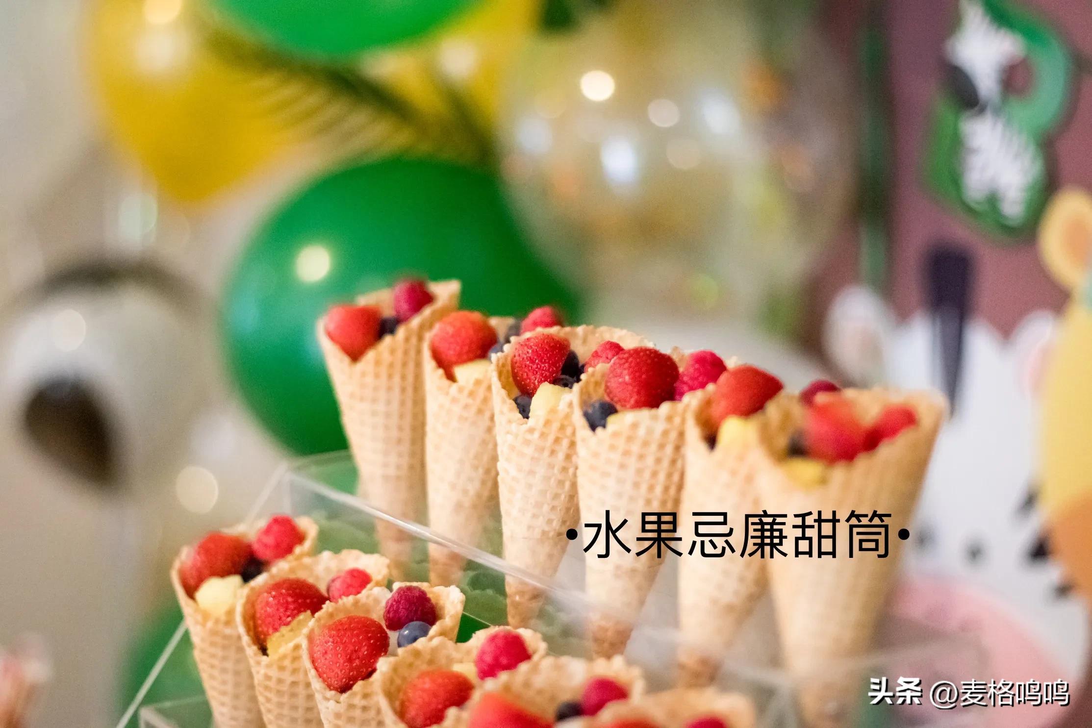 参加小孩生日派对该做什么,6-12岁儿童生日派对策划流程