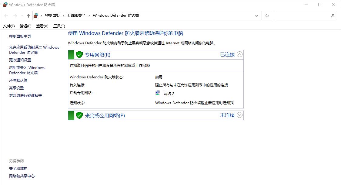 牛逼的电脑运行代码,史上最复杂的电脑代码