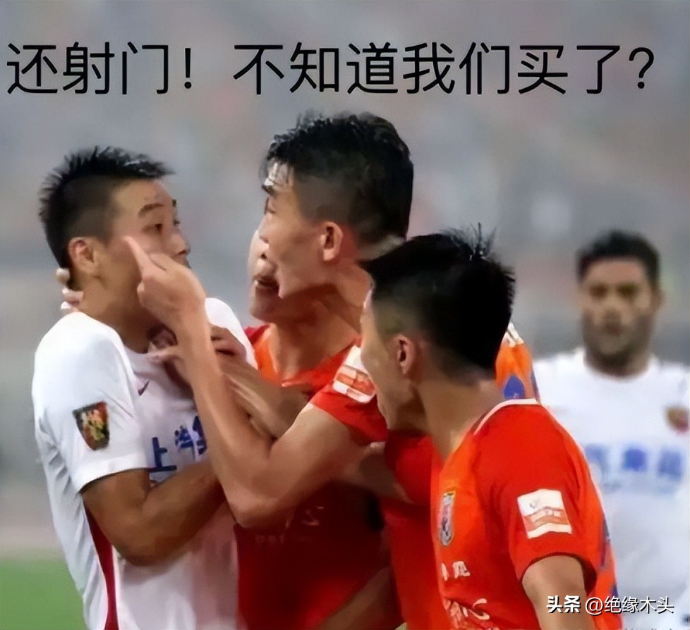 国安引援禁令是否解除,fifa对中国足协下达禁令