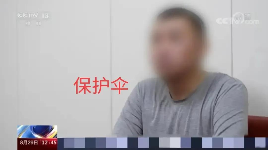 唐山打人案陈继志获刑图片,唐山打人案陈继志被判24年