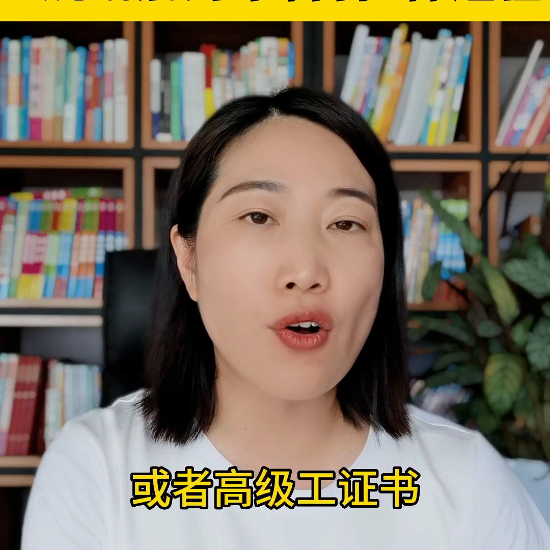 中招没有过建档线能上高中吗,中考没上普高线怎么办