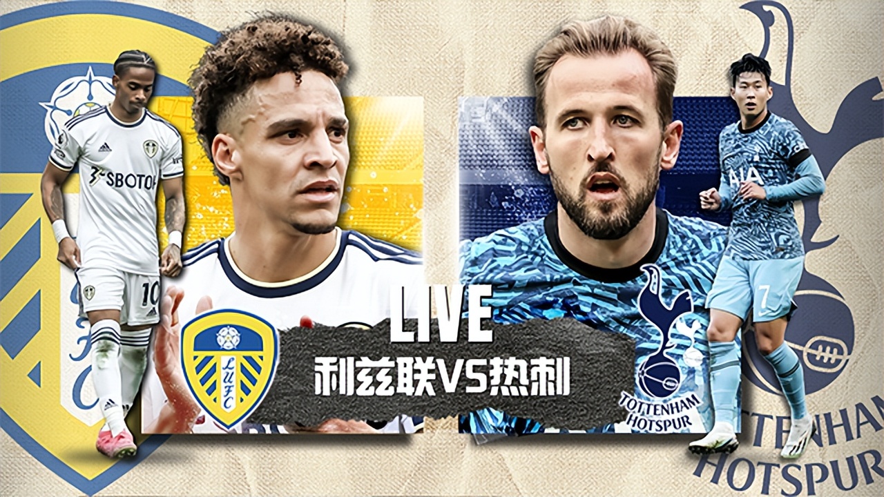 英超蓝月亮首秀渴望取得开门红,英超蓝月亮比赛日程