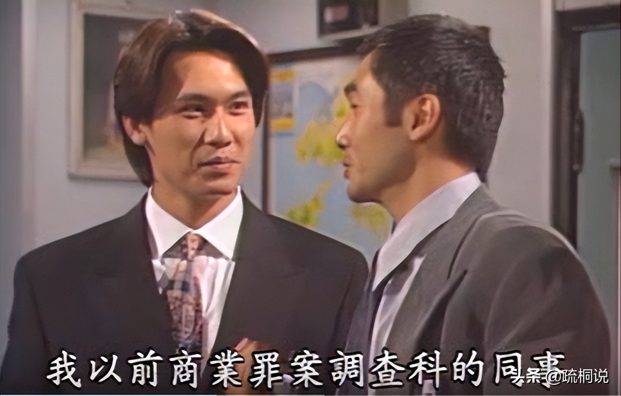 国际刑警金钱游戏5,国际刑警游戏