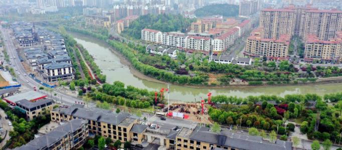 遵义，一个充满魅力和内涵的城市“红色圣地、醉美遵义”