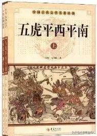 明清小说全集,明清小说全部免费阅读