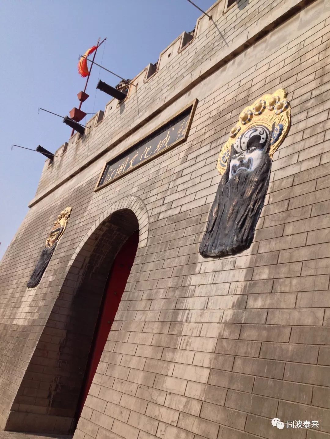 一碗鲜羊杂汤,热乎乎的一碗羊杂汤