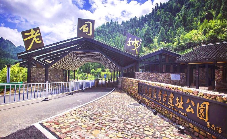 神秘湘西走个春在家吃自助烧烤,神秘湘西走个春