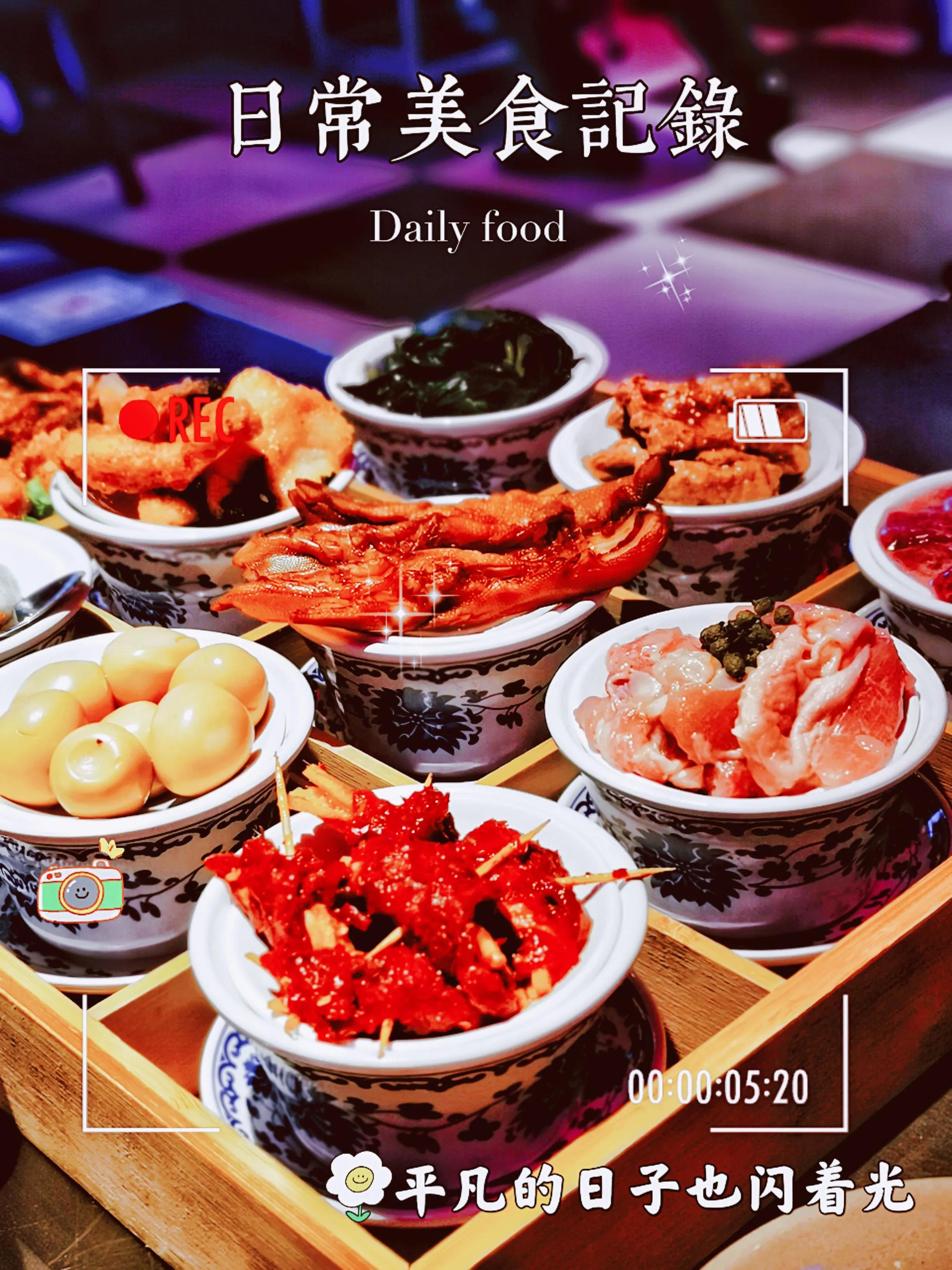 新年美味第一锅-井格重庆火锅