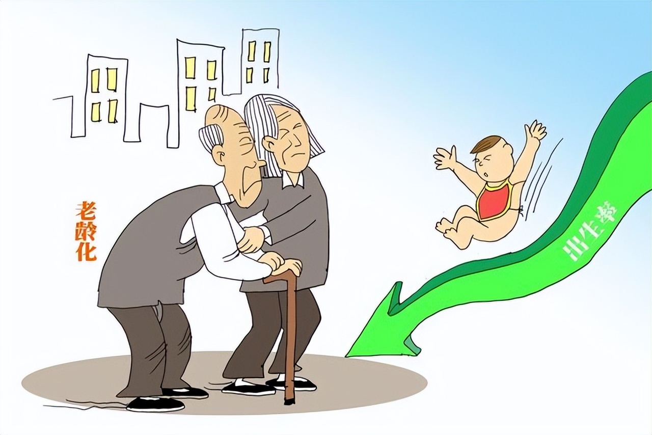 今明两年，若不出意外，有牛人预测，社会有可能发生“4大转变”