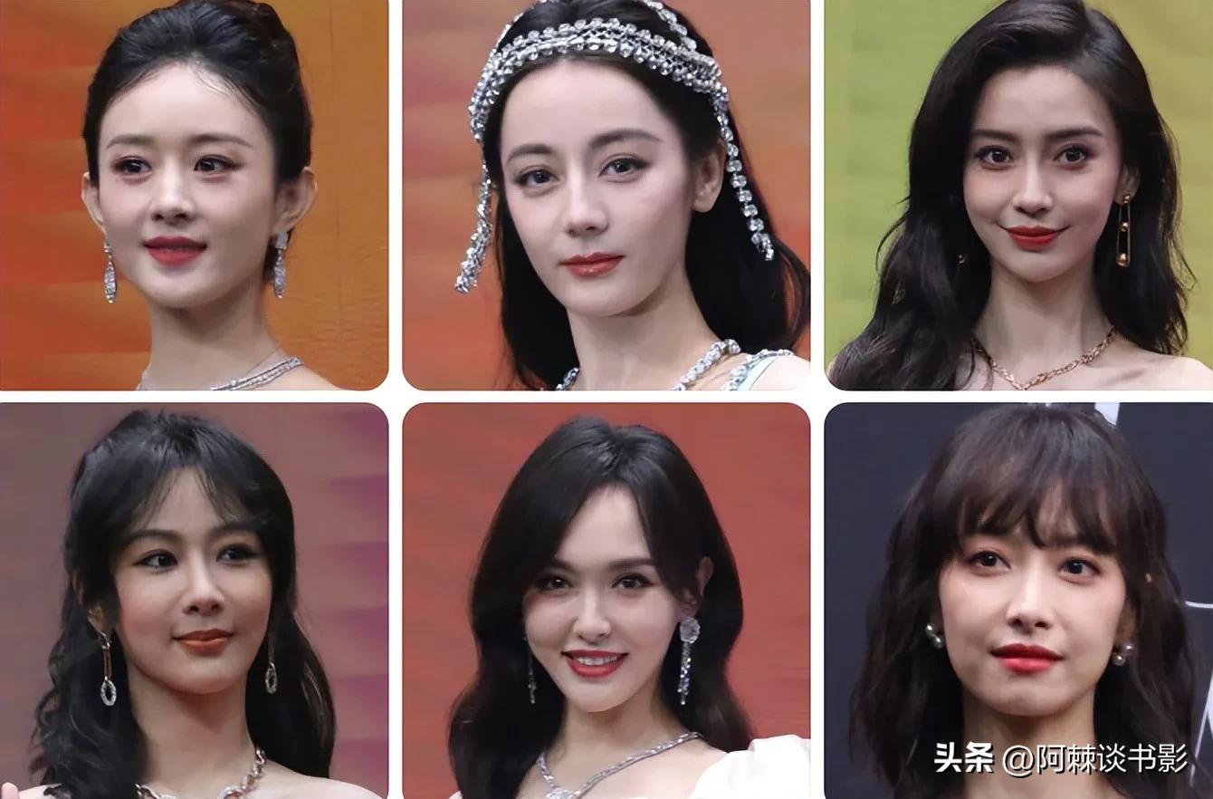 杨紫时尚芭莎上了几个热搜,杨紫芭莎造型被吐槽