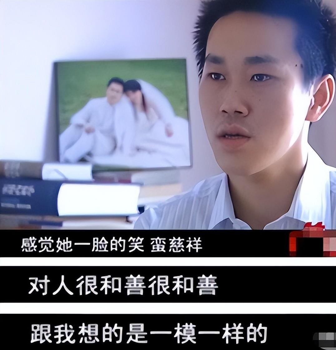 湖北男子去世母亲拨通了他的电话,男子把父母的遗体火化