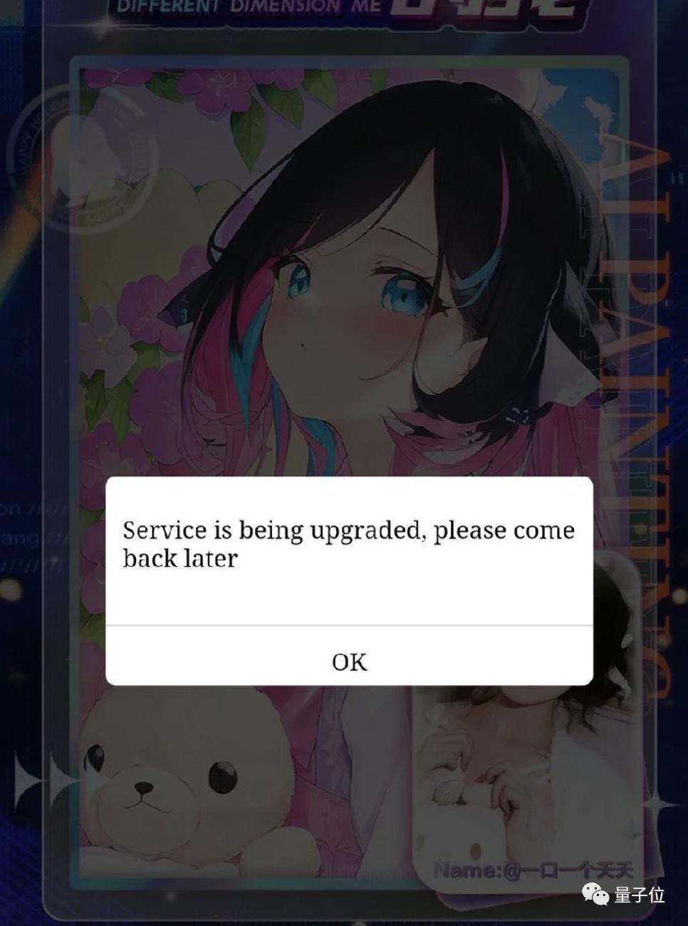 罗翔老师为什么是法外狂徒,狂徒爱完整版在哪看