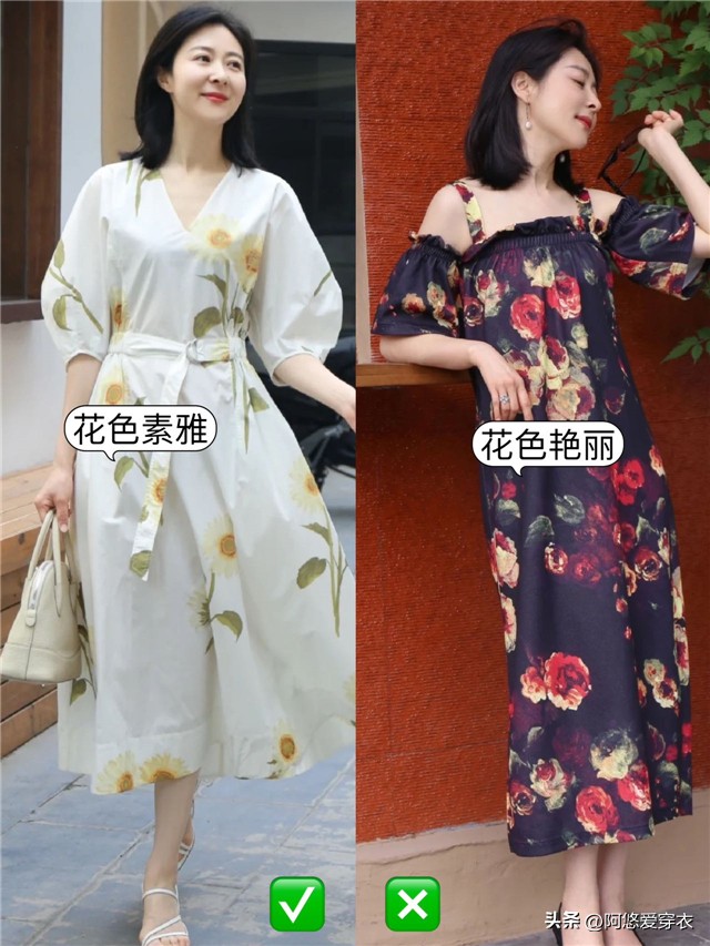 过了40岁的女人穿衣越简约越优雅,女人到了一定年龄穿衣要得体大方